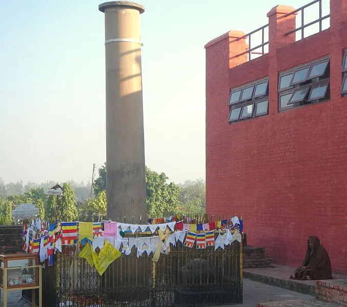 Ashokan pillar at Lumbini in Nepal
